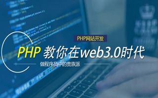 泗阳 mongo排序sort,php如何按顺序排列数组？